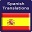 spanishtrans